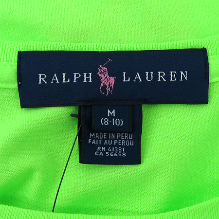 Polo Ralphlauren(����) �Ƶ��� �׸����ο� Ƽ �̹���5 - ���̺��� �߰���ǰ