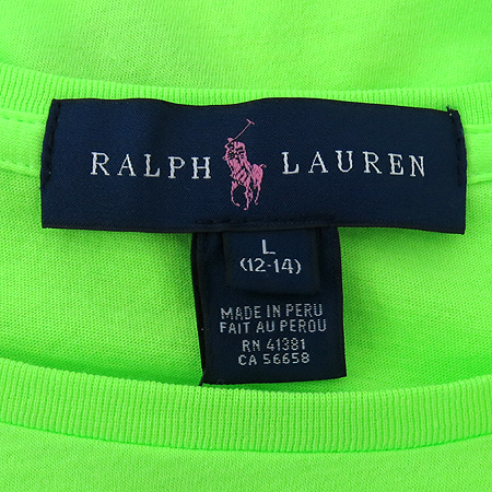 Polo Ralphlauren(����) �Ƶ��� �׸����ο� ���� Ƽ �̹���5 - ���̺��� �߰���ǰ