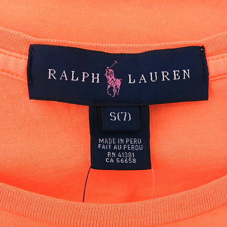 Polo Ralphlauren(����) �Ƶ��� ������ Ƽ �̹���5 - ���̺��� �߰���ǰ