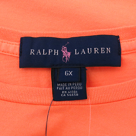 Polo Ralphlauren(����) �Ƶ��� ������ Ƽ �̹���5 - ���̺��� �߰���ǰ