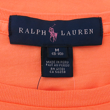 Polo Ralphlauren(����) �Ƶ��� ������ Ƽ �̹���5 - ���̺��� �߰���ǰ