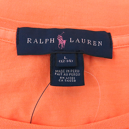 Polo Ralphlauren(����) �Ƶ��� ������ Ƽ �̹���5 - ���̺��� �߰���ǰ