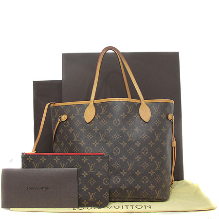 ���̺��� ���׷� �׹�Ǯ MM 