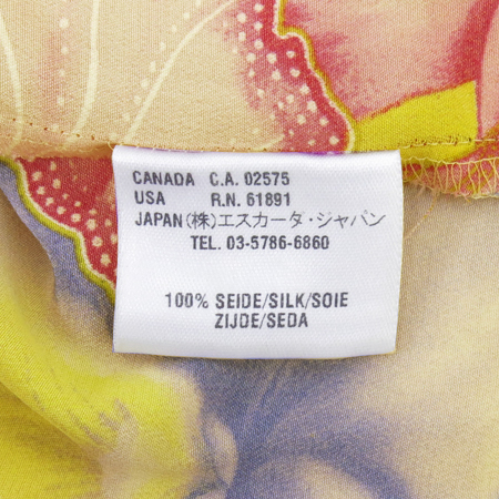 Escada(�������) ��ũ ���� + ��ĿƮ Set �̹���5 - ���̺��� �߰���ǰ