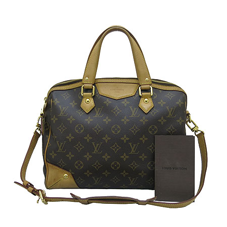 ���̺��� ��Ƽ�� PM 2-WAY 