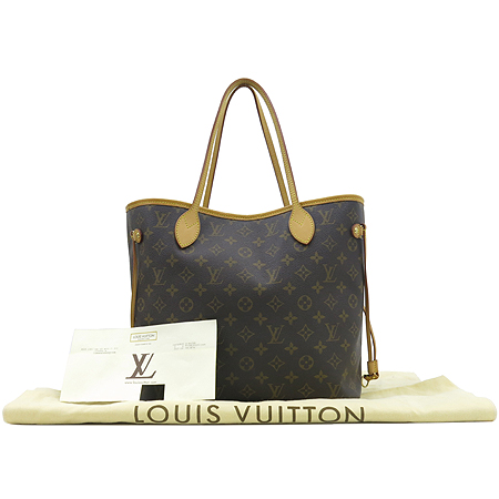 ���̺��� ���׷� �׹�Ǯ MM 