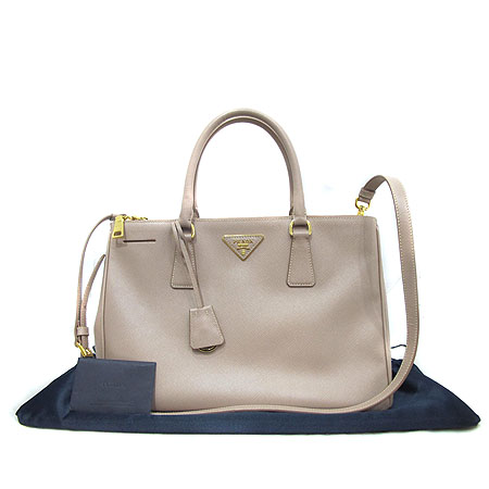 ����� ���ǾƳ� ���� 2-WAY 