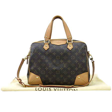 ���̺��� ��Ƽ�� PM 2-WAY 