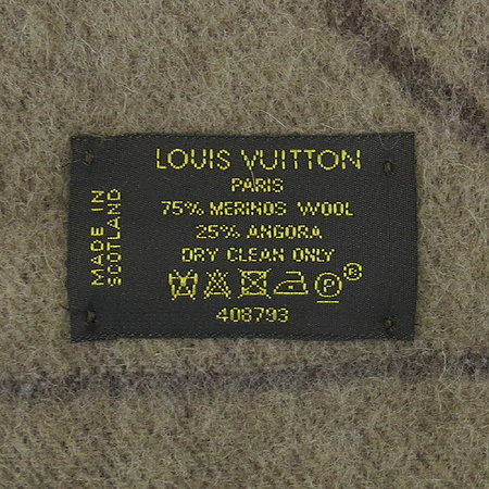 Louis Vuitton(���̺���) �� ȥ�� �ΰ� ���÷� �̹���4 - ���̺��� �߰���ǰ