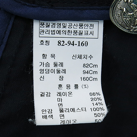 System(�ý���) ��ũ���̺� ���� �̹���4 - ���̺��� �߰���ǰ