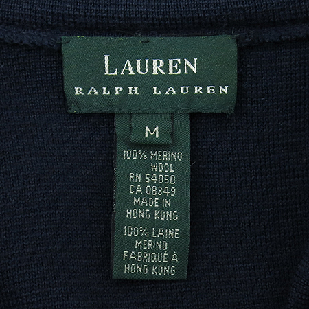 Polo Ralphlauren(����) ���̺� ���� �̹���5 - ���̺��� �߰���ǰ