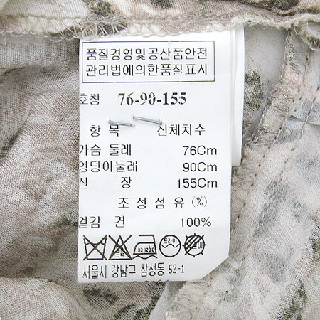 System(�ý���) ��ũ ���콺 �̹���5 - ���̺��� �߰���ǰ