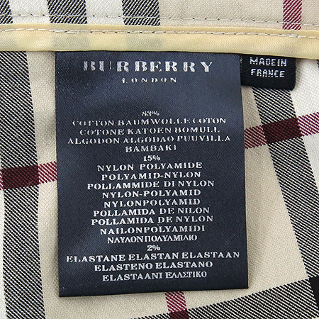 Burberry(������) ���� �̹���5 - ���̺��� �߰���ǰ