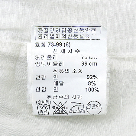 Armani Exchange(�Ƹ����� �ͽ�ü����) ��ĿƮ �̹���4 - ���̺��� �߰���ǰ