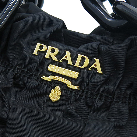 Prada(�����) BR4073 ��� ��Ż �ΰ� ���� ���̴�Ʈ ü�� ������ ����� �̹���4 - ���̺��� �߰���ǰ