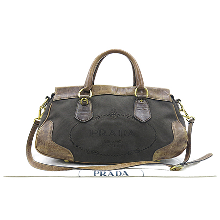 �����  2-WAY