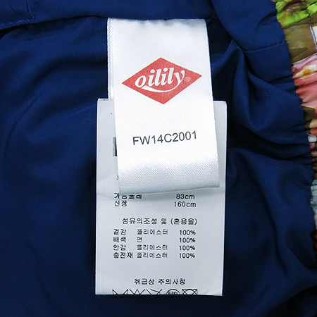 Oilily(���ϸ���) �ĵ� ���� ���� �̹���5 - ���̺��� �߰���ǰ