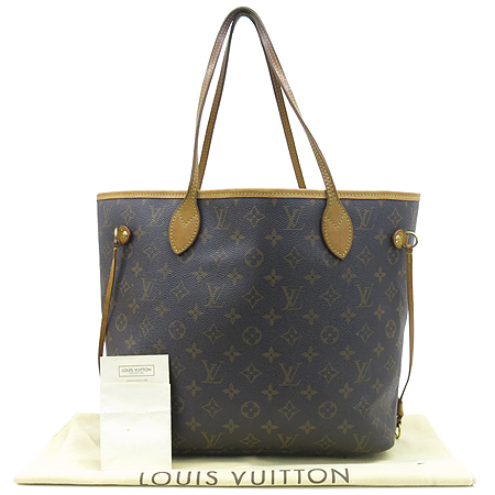 ���̺��� ���׷� �׹�Ǯ MM 