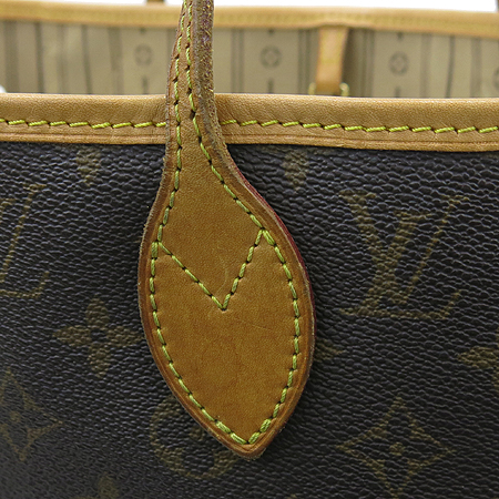Louis Vuitton(���̺���) M40156 ���׷� ĵ���� �׹�Ǯ MM ����� �̹���5 - ���̺��� �߰���ǰ
