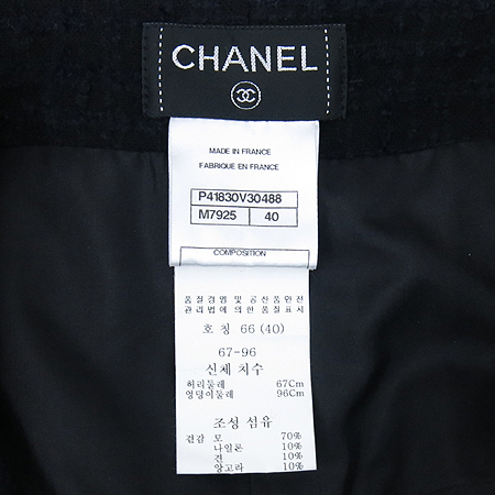 Chanel(����) P41830V30488 Ʈ���� �ủ ��ĿƮ �̹���5 - ���̺��� �߰���ǰ