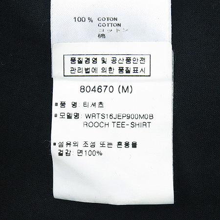 Louis Vuitton(���̺���) ���� ���� Ƽ �̹���5 - ���̺��� �߰���ǰ