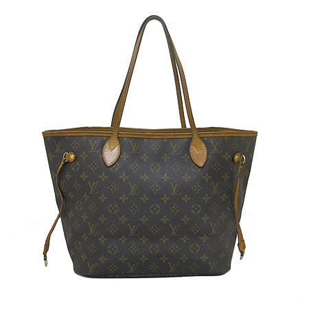 ���̺��� ���׷� �׹�Ǯ MM 