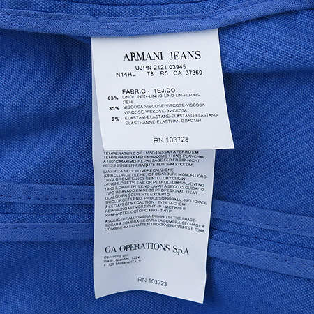 Armani JEANS(�Ƹ����� ����) ���� ���� �̹���5 - ���̺��� �߰���ǰ