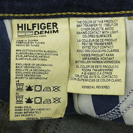 Tommy(Ÿ��) û ��ĿƮ �̹���5 - ���̺��� �߰���ǰ