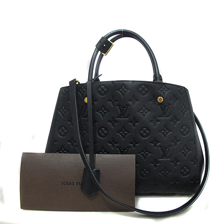 ���̺��� �������� ���״� MM 