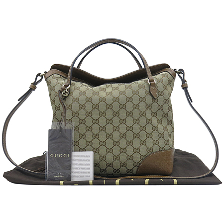 ���� ���ͷ�ŷ ��� ����� 2-WAY 