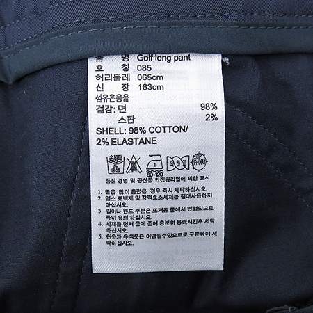 Adidas(�Ƶ�ٽ�) STELLA McCARTNEY ���̺��÷� ���� �̹���5 - ���̺��� �߰���ǰ