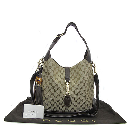 ���� ����Ű 2-WAY 