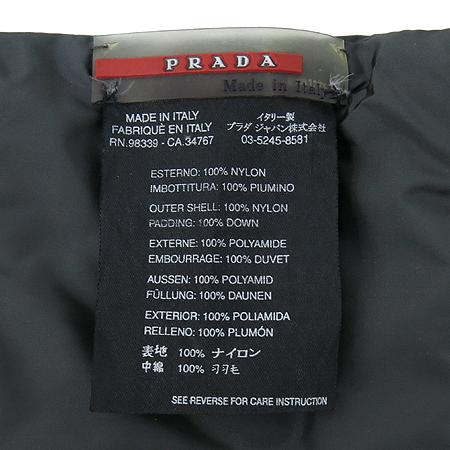 Prada(�����) ������ �е� �񵵸� �̹���4 - ���̺��� �߰���ǰ