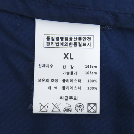 HERITAGE CASHMERE ���̺� ���� �̹���5 - ���̺��� �߰���ǰ