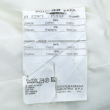 DOLCE & GABBANA(��ü&���ٳ�) ȭ��Ʈ ���� �̹���5 - ���̺��� �߰���ǰ