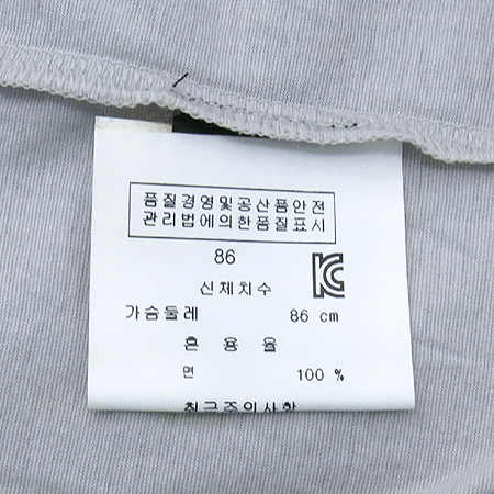 Calvin Klein(Ķ��Ŭ����) �׷��� ���� Ƽ �̹���4 - ���̺��� �߰���ǰ