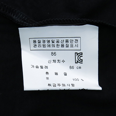 Calvin Klein(Ķ��Ŭ����) ���� ���� Ƽ �̹���4 - ���̺��� �߰���ǰ