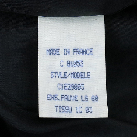 Celine(������) ���� ��ĿƮ �̹���5 - ���̺��� �߰���ǰ