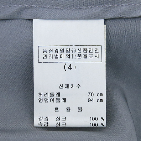 Calvin Klein(Ķ��Ŭ����) ���� ��ũ ��ĿƮ �̹���5 - ���̺��� �߰���ǰ