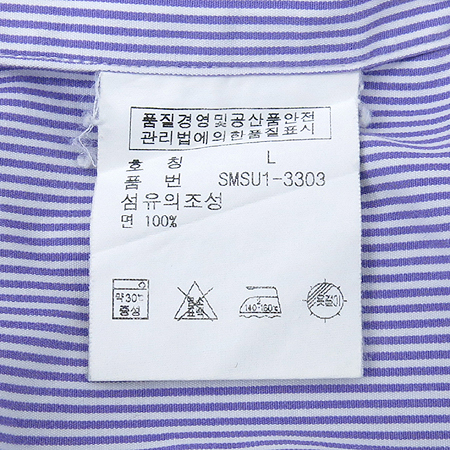 Polo Ralphlauren(����) ���� ���� �̹���5 - ���̺��� �߰���ǰ