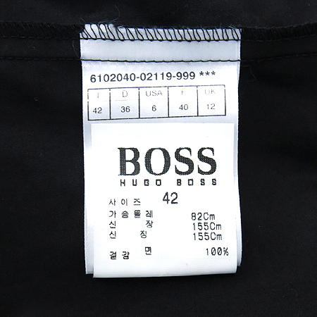 Hugo Boss(�ް�����) ���� ���콺 �̹���5 - ���̺��� �߰���ǰ