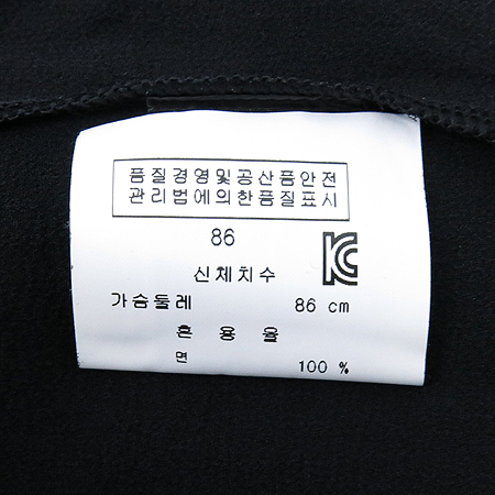 Calvin Klein(Ķ��Ŭ����) ���� ���� Ƽ �̹���5 - ���̺��� �߰���ǰ