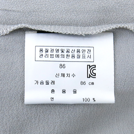 Calvin Klein(Ķ��Ŭ����) �׷��� ���� Ƽ �̹���5 - ���̺��� �߰���ǰ