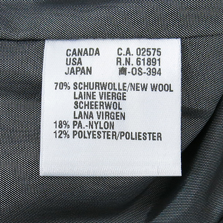 Escada(�������) ���� + ��ĿƮ Set �̹���5 - ���̺��� �߰���ǰ