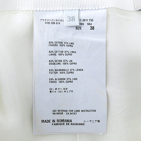 Prada(�����) ȭ��Ʈ ��ĿƮ �̹���4 - ���̺��� �߰���ǰ