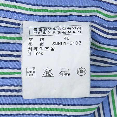 Polo Ralphlauren(����) ��Ʈ������ ���� ���� ���� �̹���5 - ���̺��� �߰���ǰ