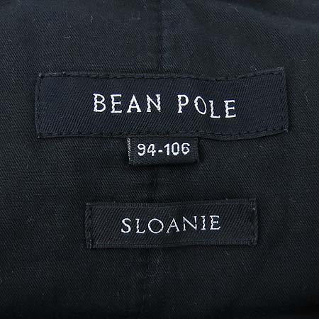Bean Pole(����) ���� �ڵ���� ���� �̹���4 - ���̺��� �߰���ǰ