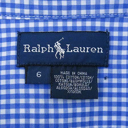 Polo Ralphlauren(����) �Ƶ��� ���� �̹���4 - ���̺��� �߰���ǰ