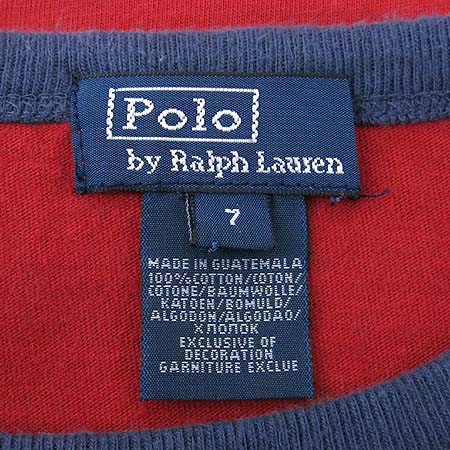 Polo Ralphlauren(����) �Ƶ��� ���� Ƽ �̹���4 - ���̺��� �߰���ǰ