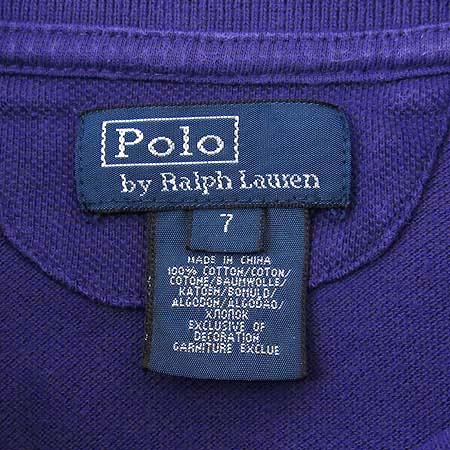 Polo Ralphlauren(����) �Ƶ��� ���� ī�� Ƽ �̹���4 - ���̺��� �߰���ǰ